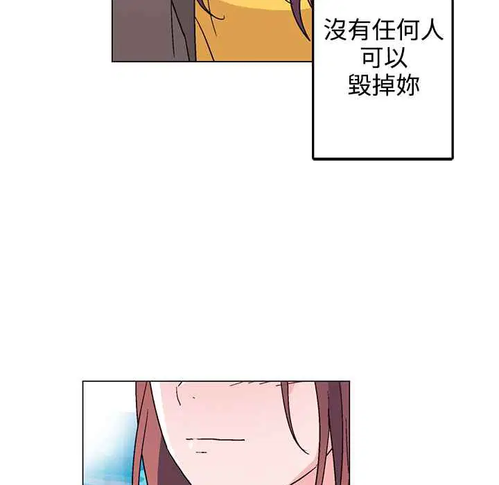 第27話