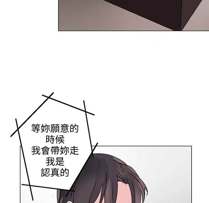 第27話