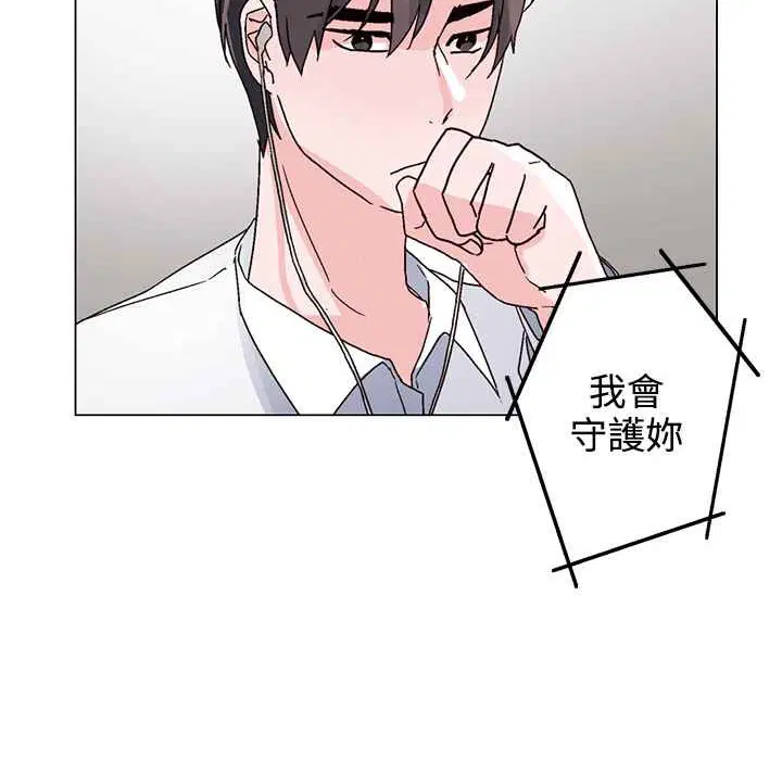 第27話