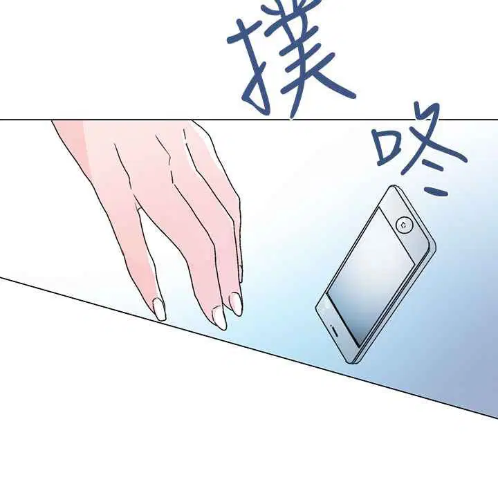 第28話