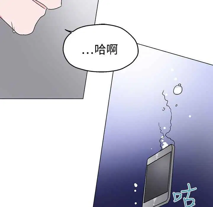 第28話