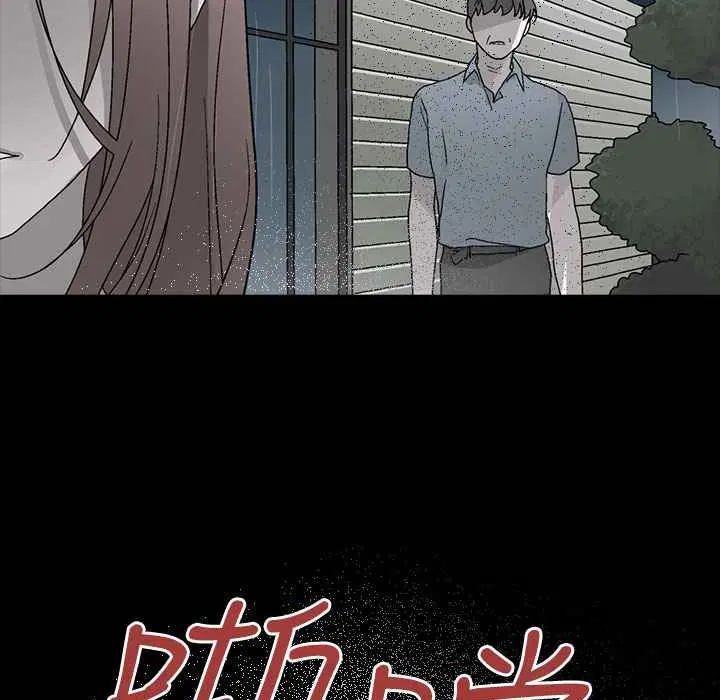 第28話