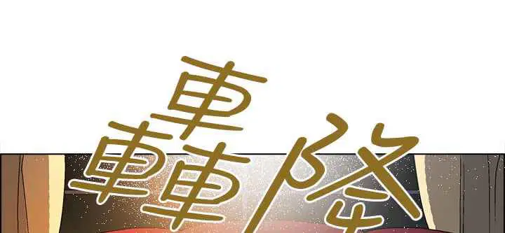 第28話