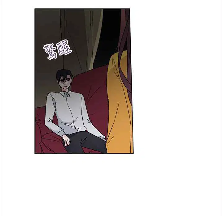 第28話
