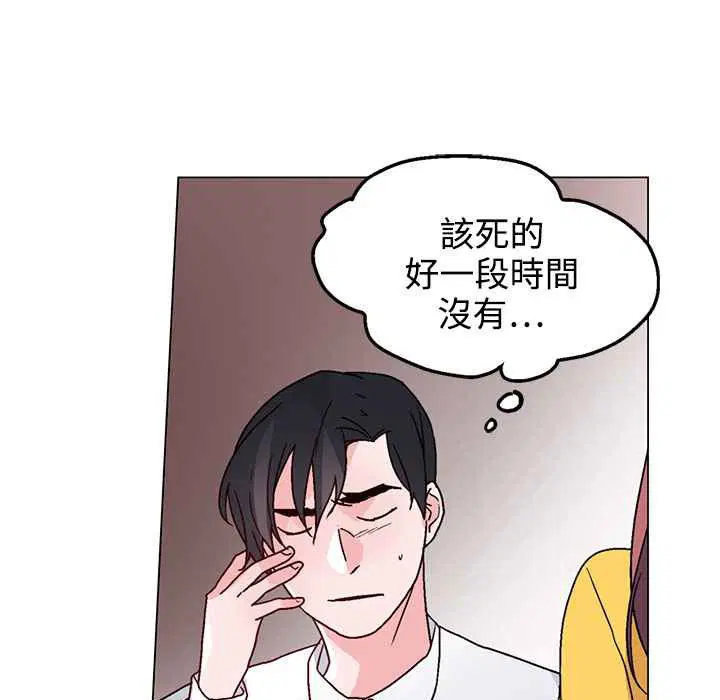 第28話