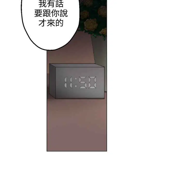 第28話