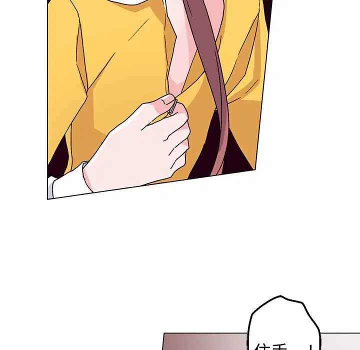 第28話