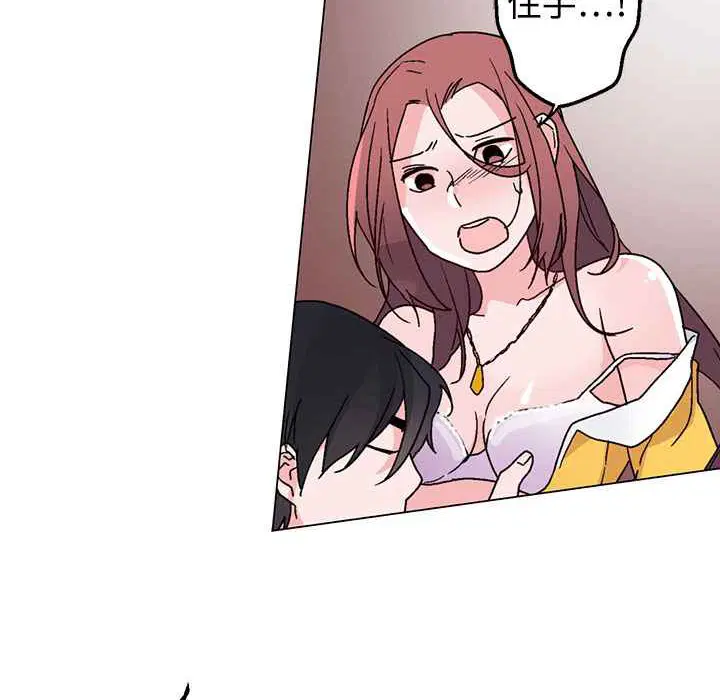 第28話