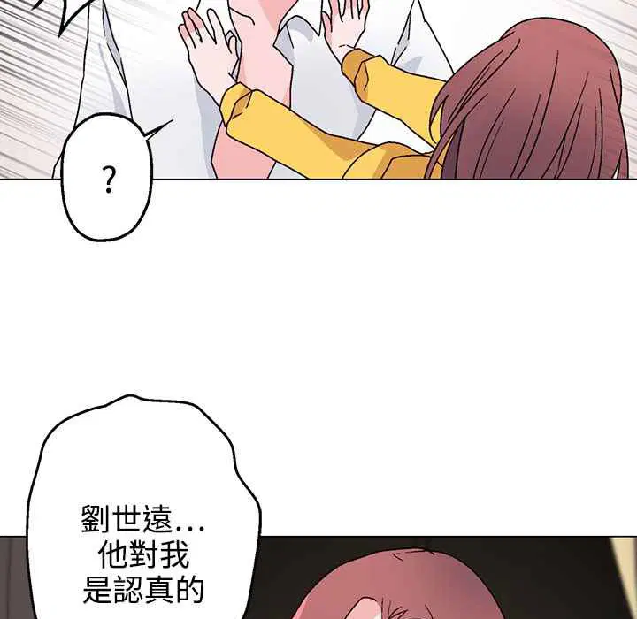 第28話