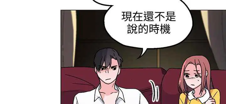 第28話
