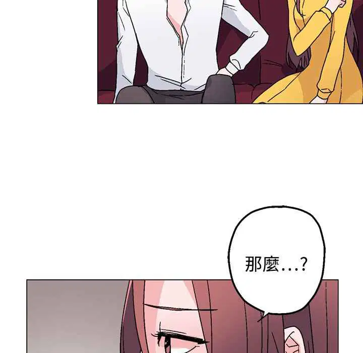 第28話