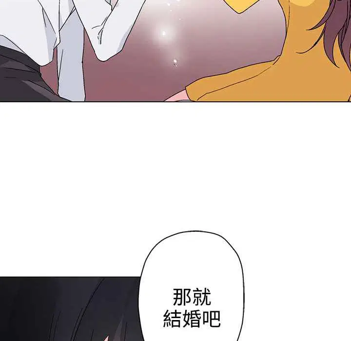 第28話