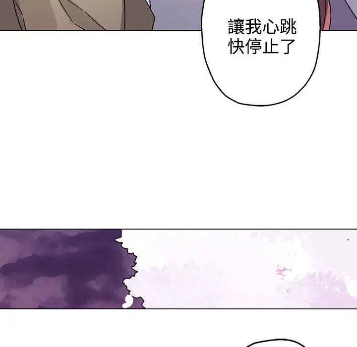 第28話