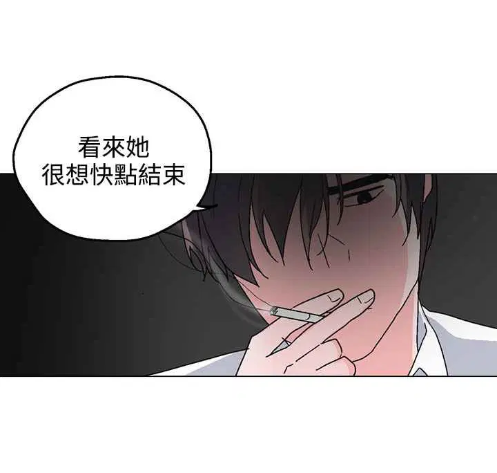 第28話