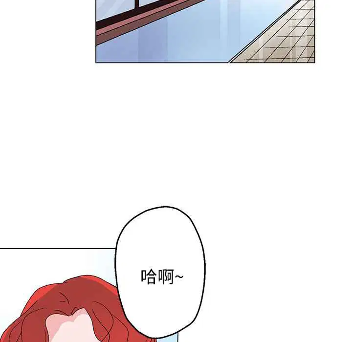 第28話