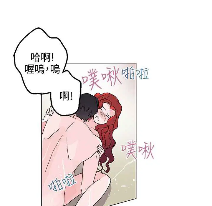 第28話