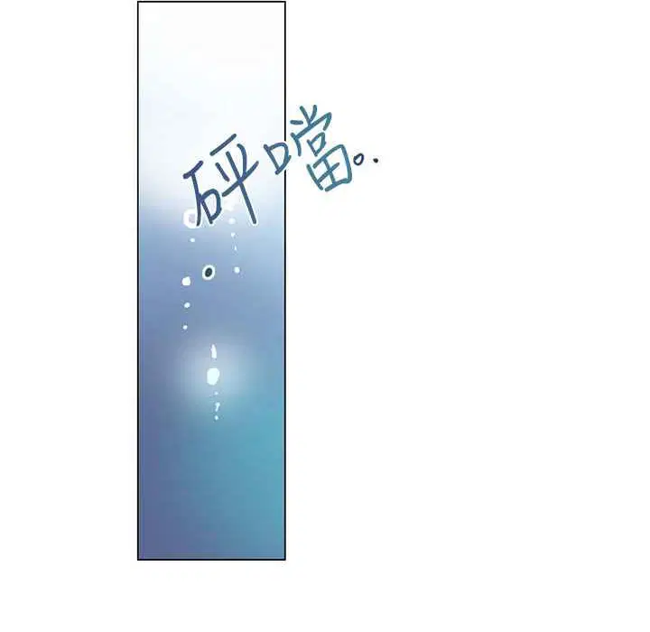 第28話