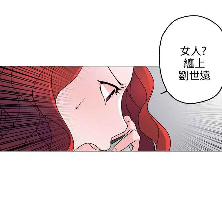 第28話