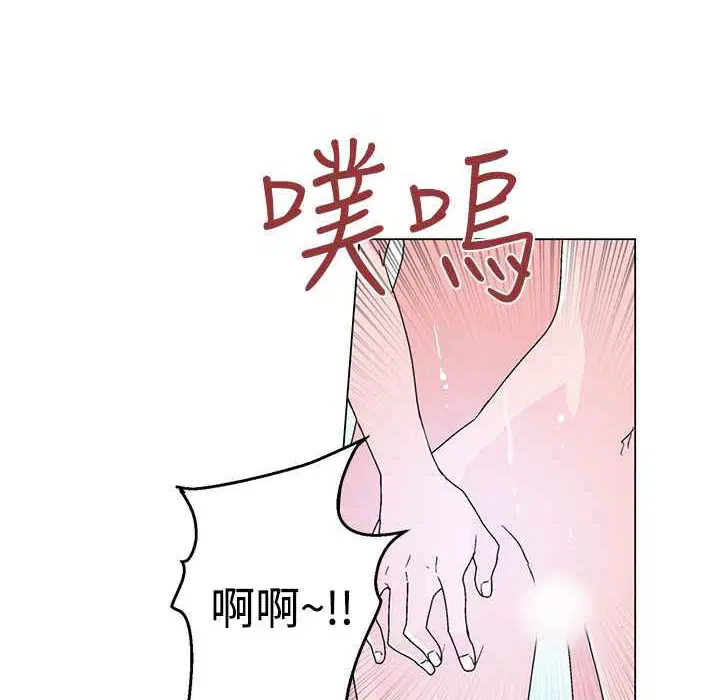 第28話
