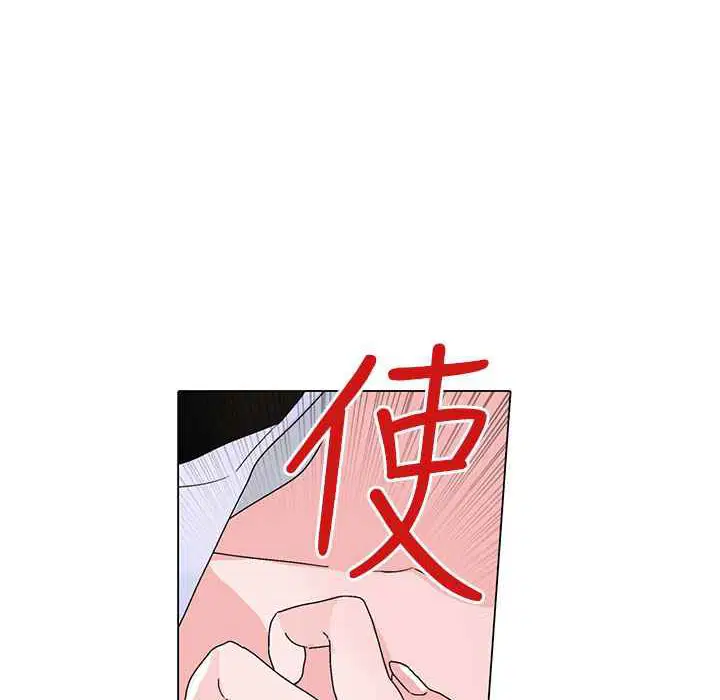 第29話