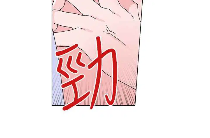 第29話