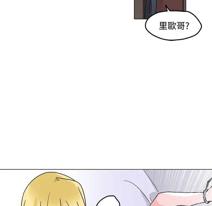 第29話