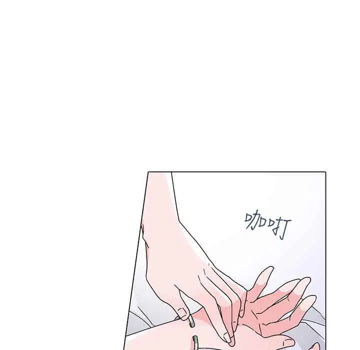 第29話