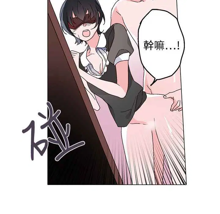 第29話