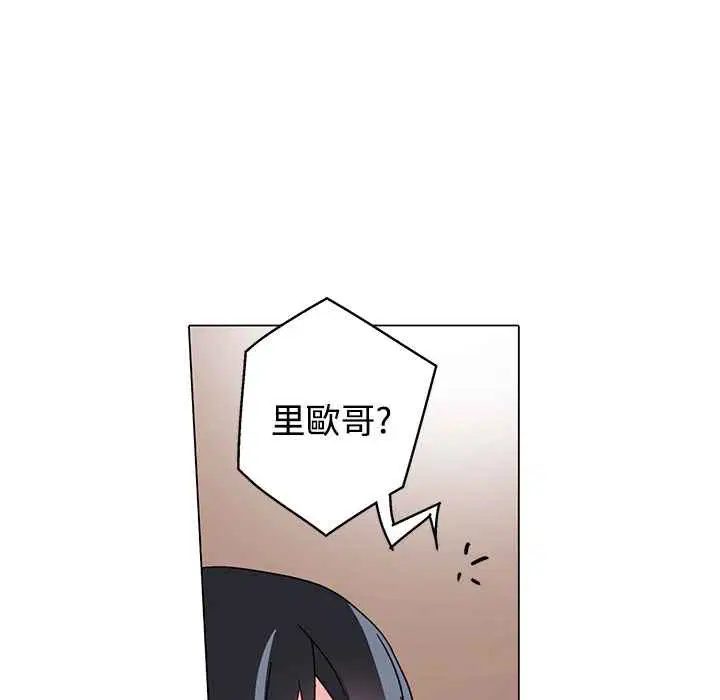 第29話
