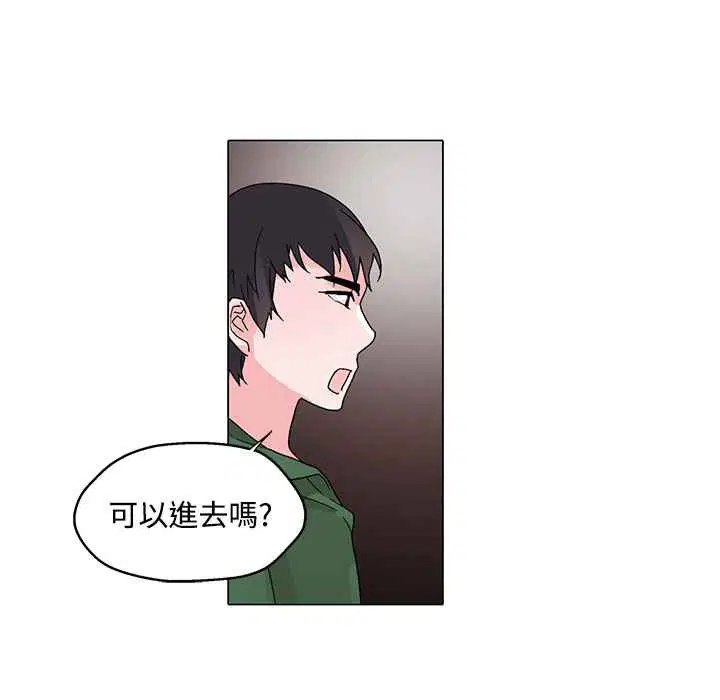 第29話
