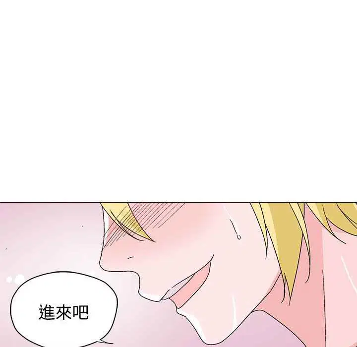 第29話