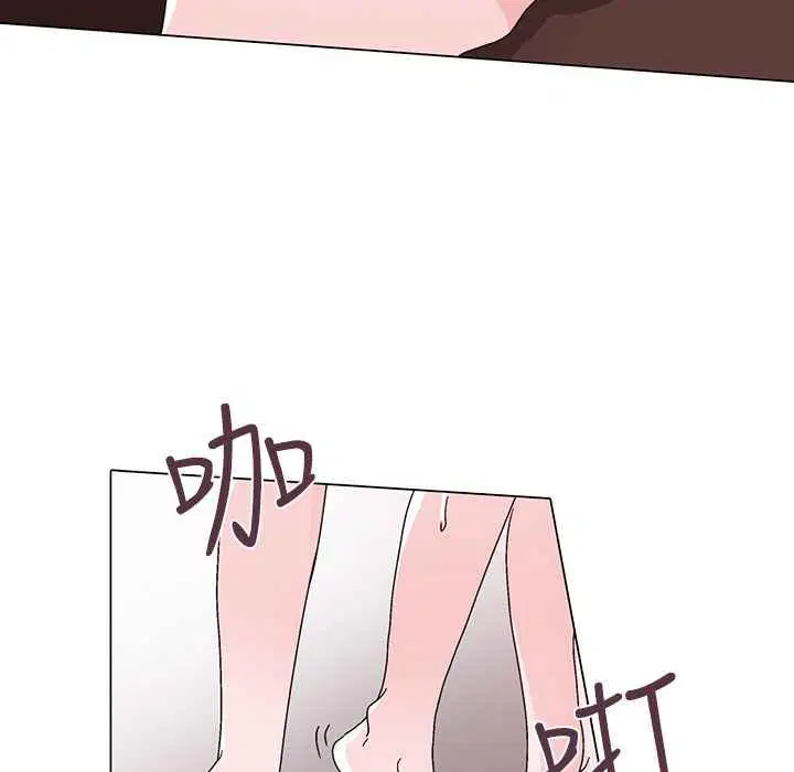 第29話