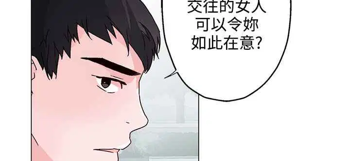 第29話