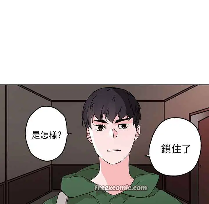 第29話