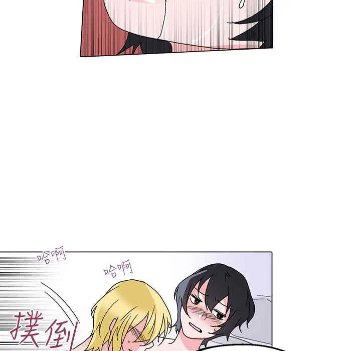 第29話