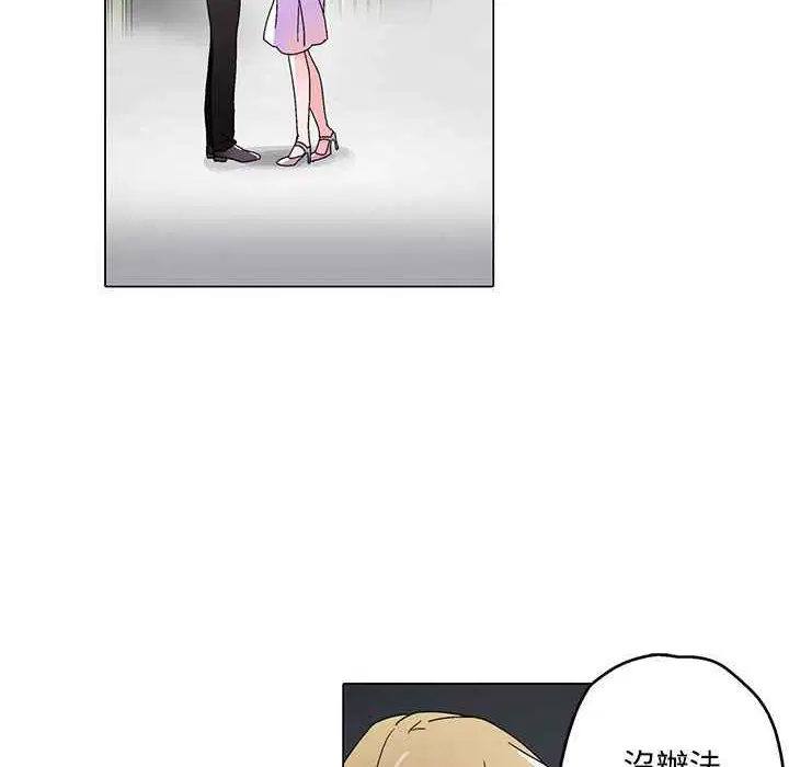 第29話