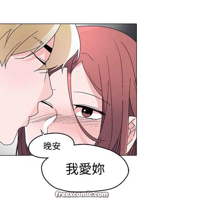 第29話