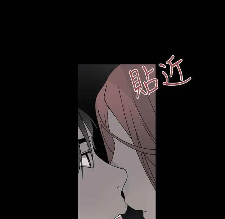 第29話