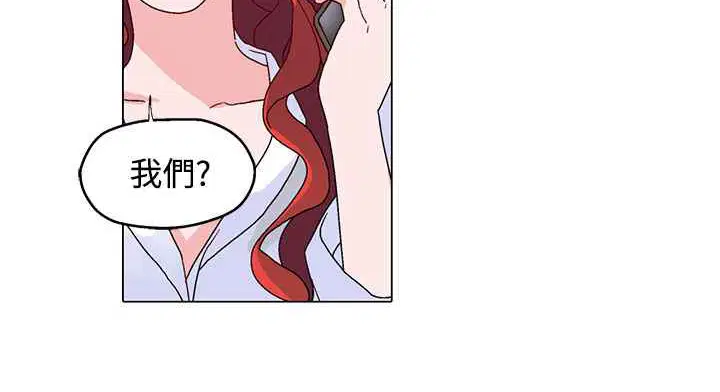 第29話