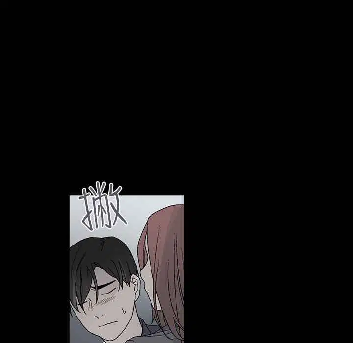 第29話