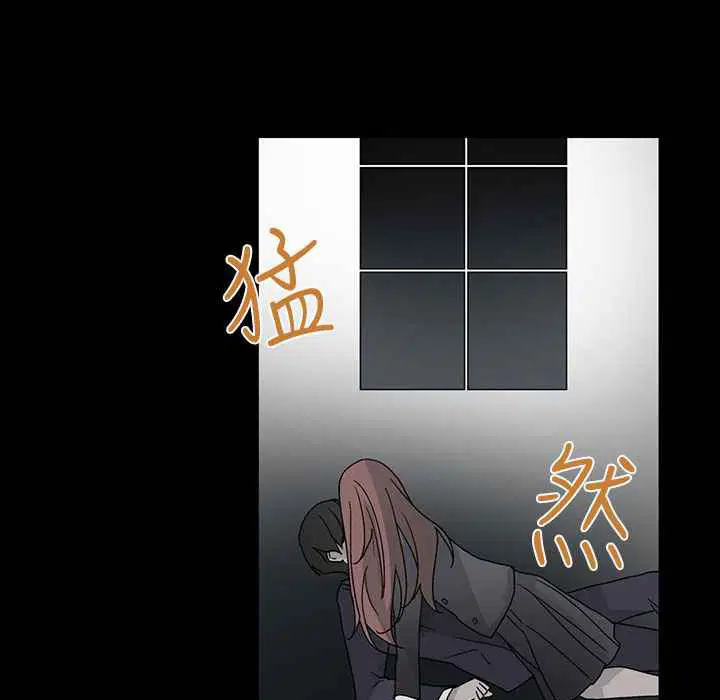 第29話