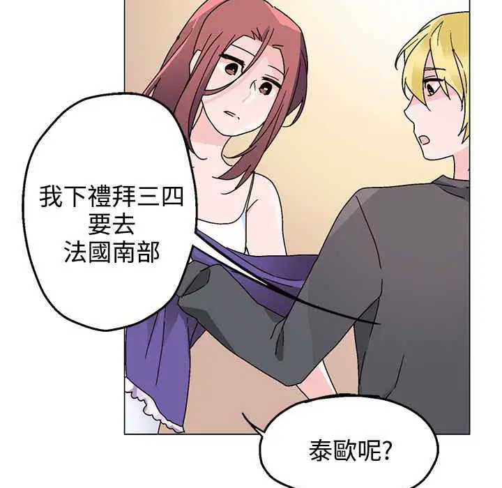 第30話