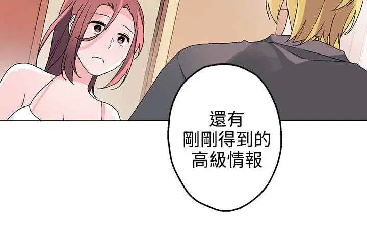 第30話