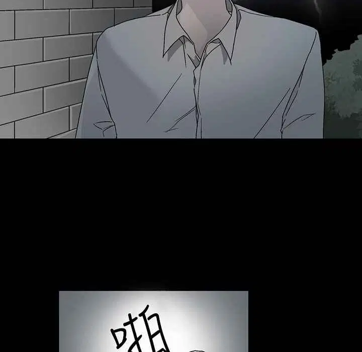 第30話