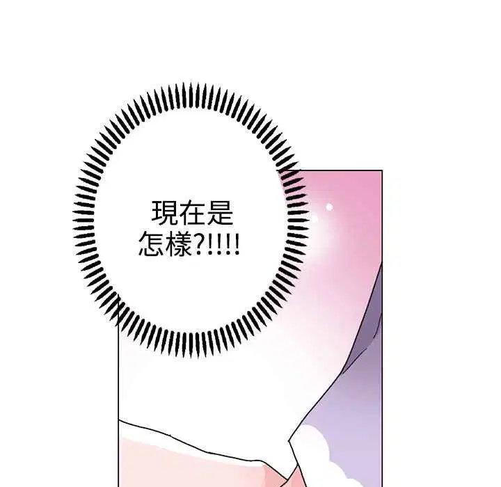 第30話