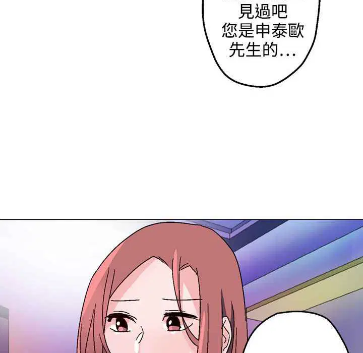 第30話
