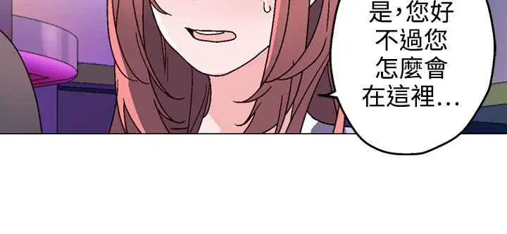 第30話