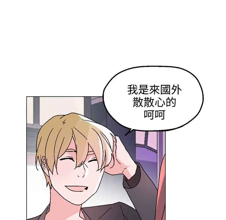 第30話