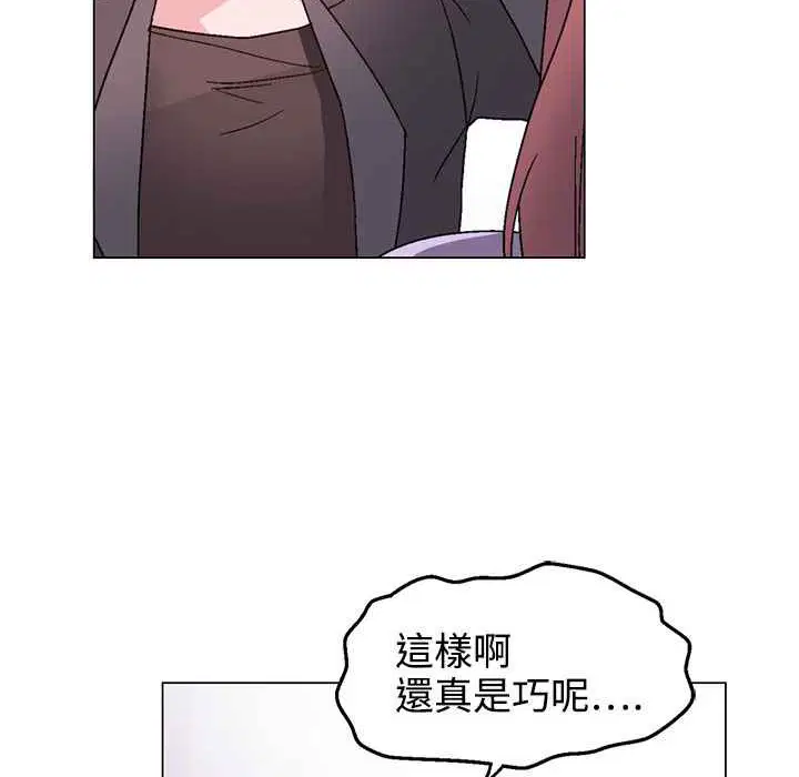 第30話