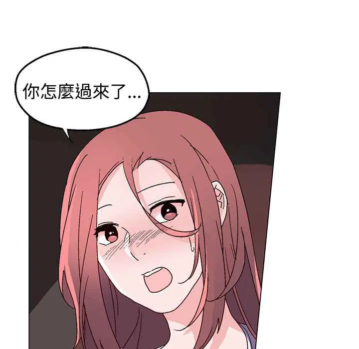 第30話